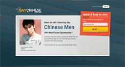 Desktop Screenshot of gaychinesedating.com